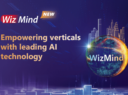 تکنولوژی WizMind داهوا