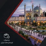 راهنمای خرید دوربین مداربسته هایک ویژن در اصفهان (بررسی مدلها + قیمت روز) راهنمای خرید دوربین مداربسته هایک ویژن در اصفهان (بررسی مدلها + قیمت روز)